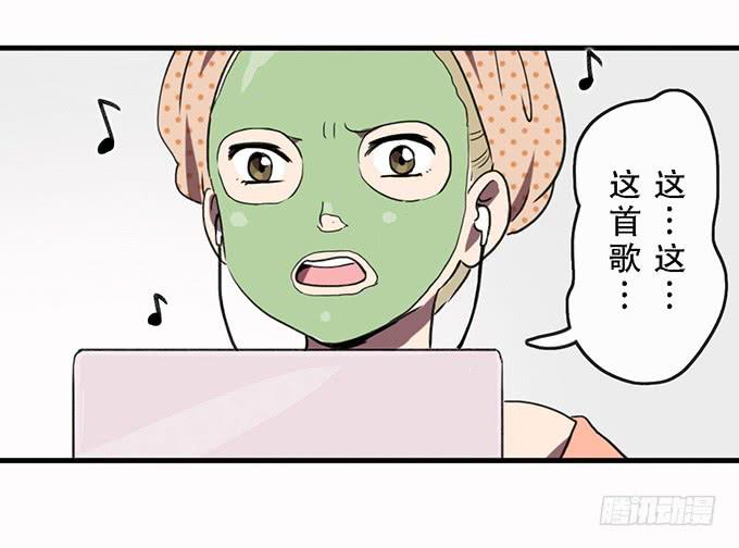 第二十七话41