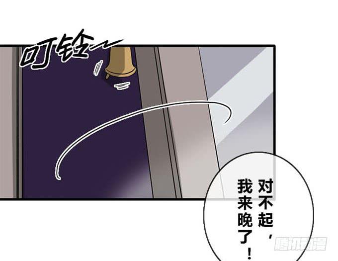 第十八话26