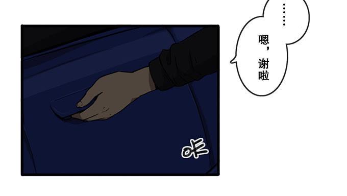 第六话33