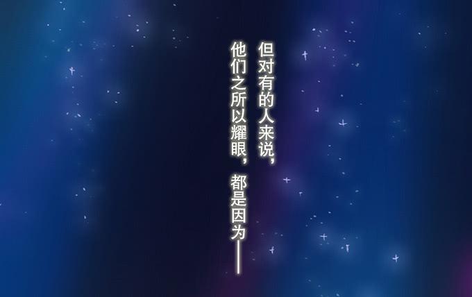 第一话7