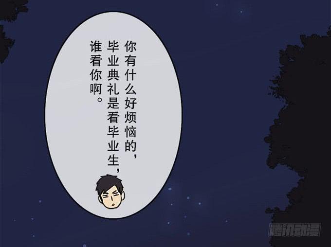 第十八话52