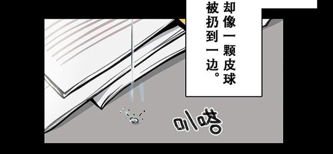 第十话17