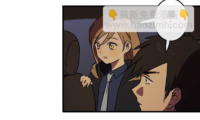 第五十八话38