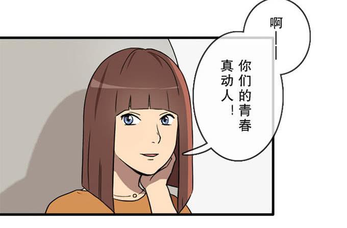 第十八话48