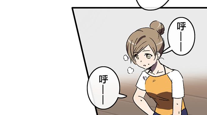 第四十四话11