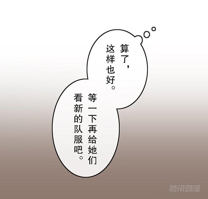 第三十八话49