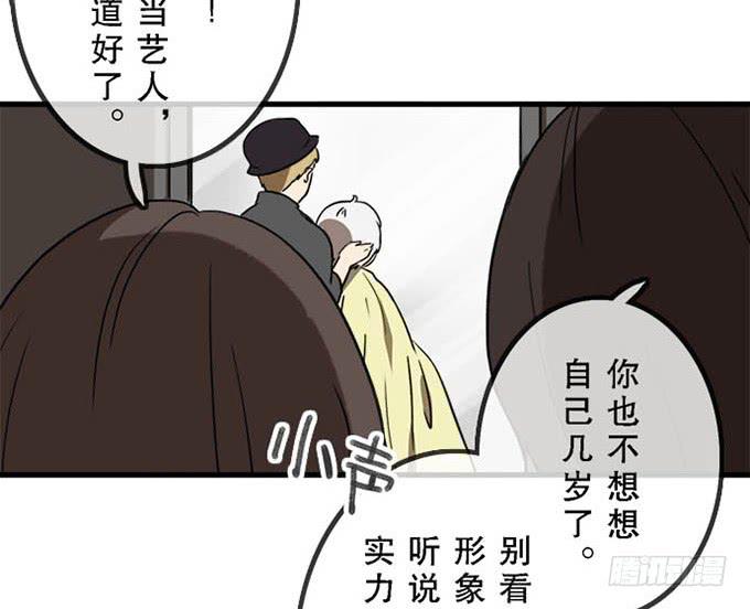 第十八话1