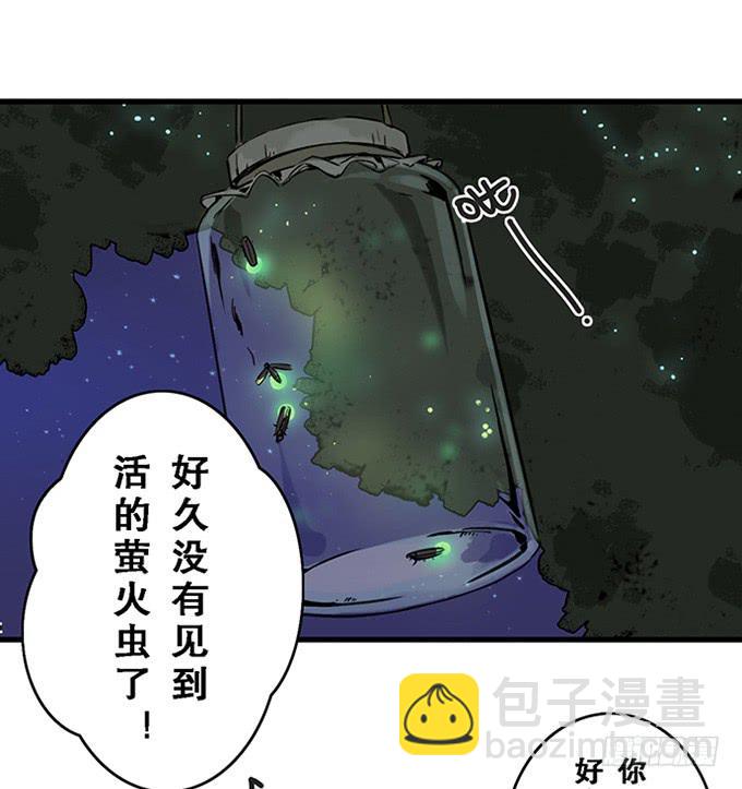 第十一话10