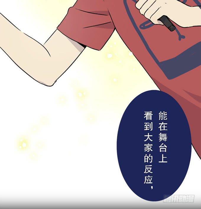 第十三话4
