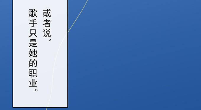 第四十九话15