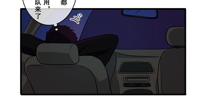 第六话35