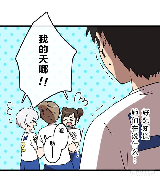 第三十八话48
