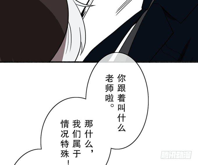 第十九话10