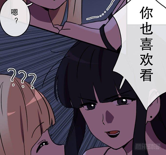 第三十二话10
