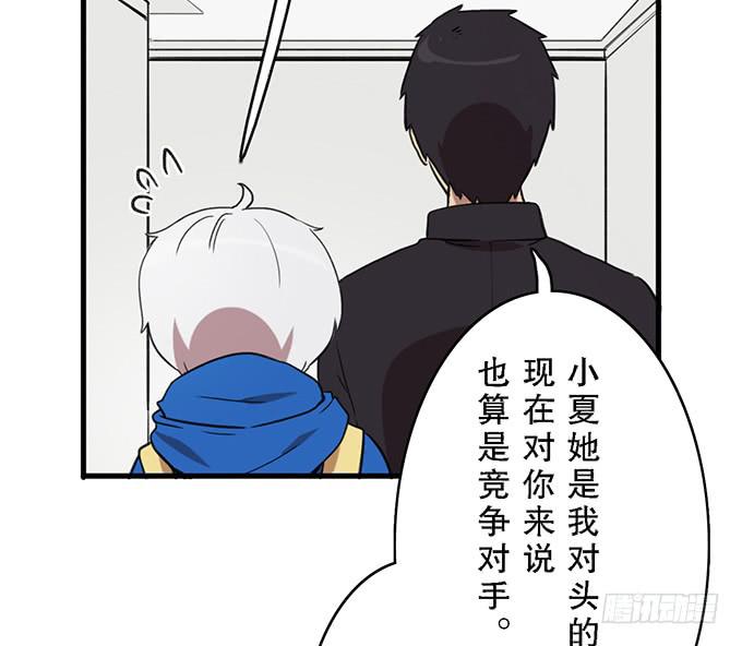 第十五话35
