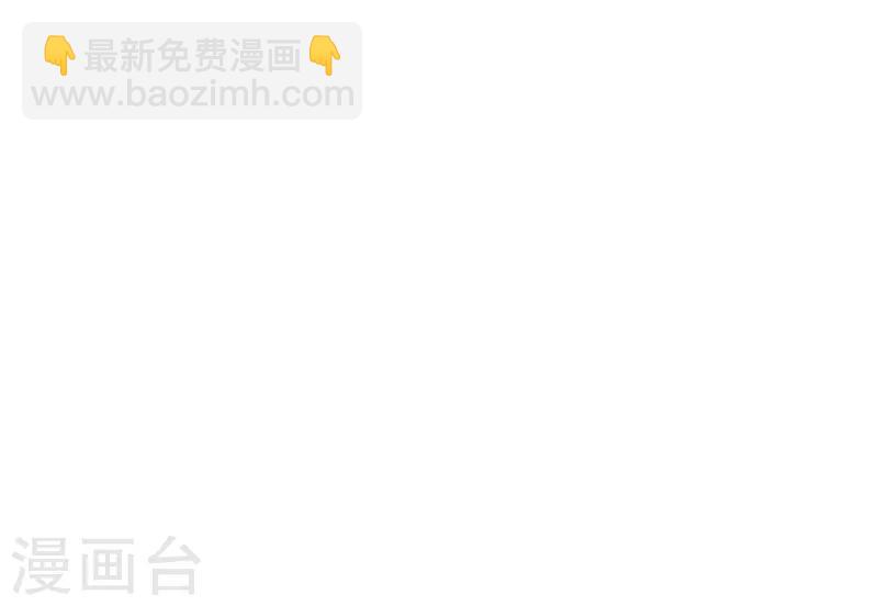 第31话10