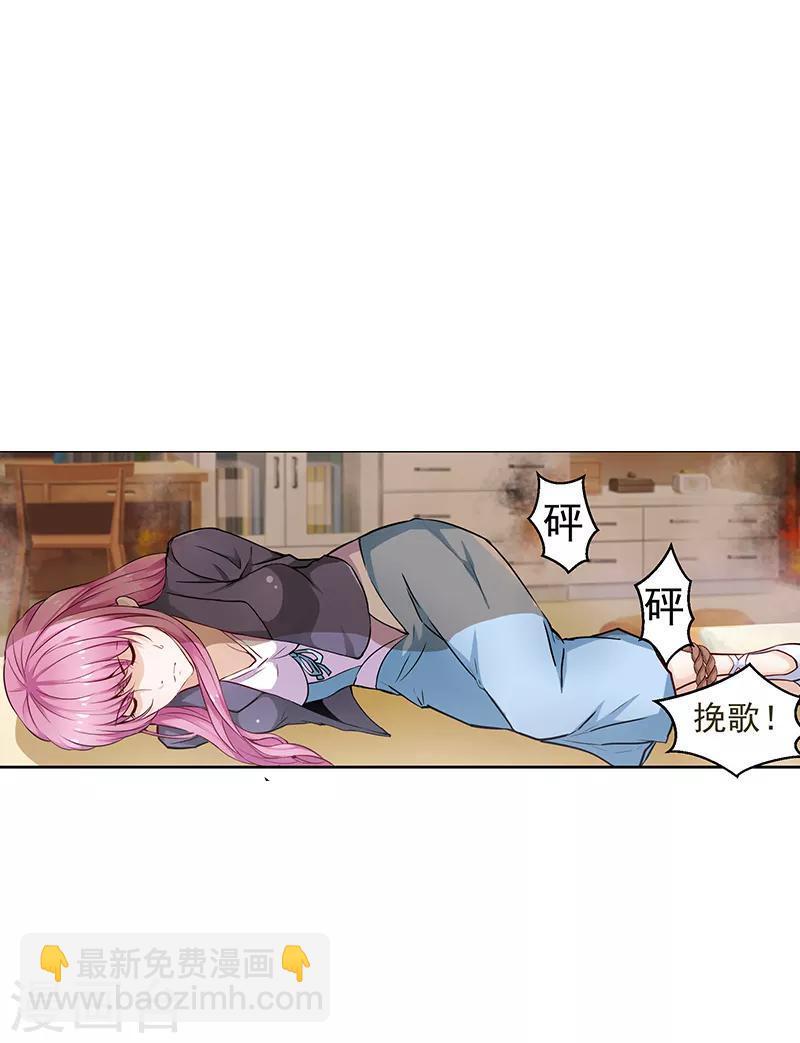 第4话1