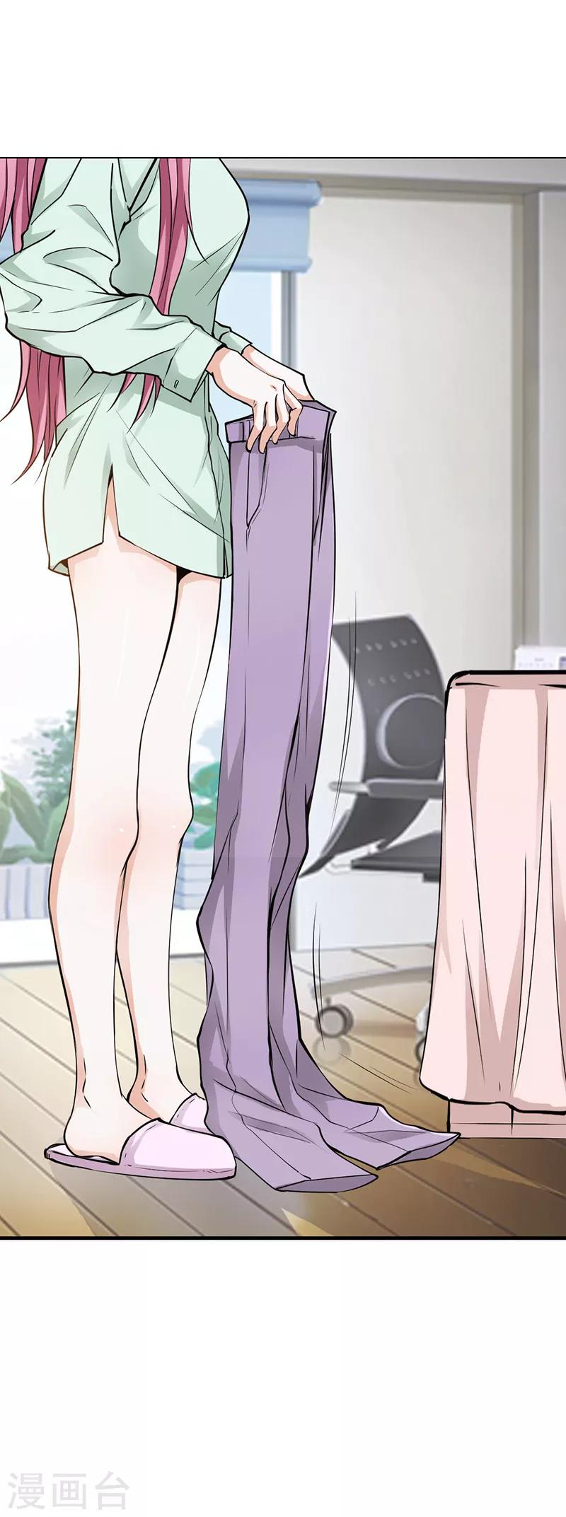 第18话7
