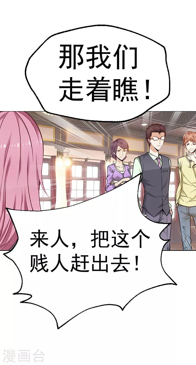 第11话0