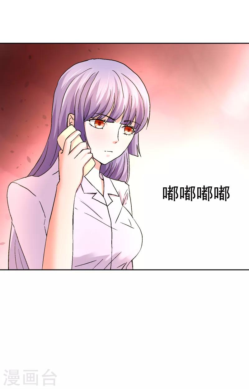 第56话1