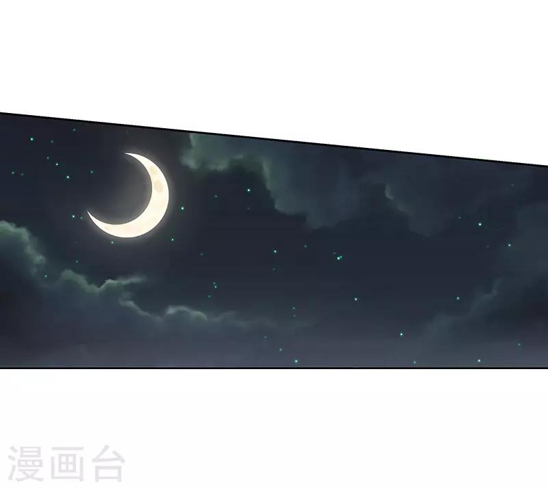 第47话2