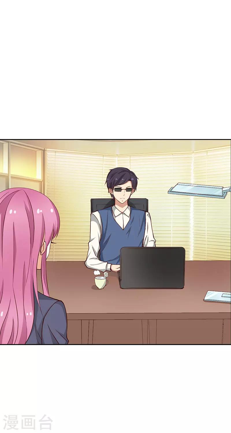 第44话4