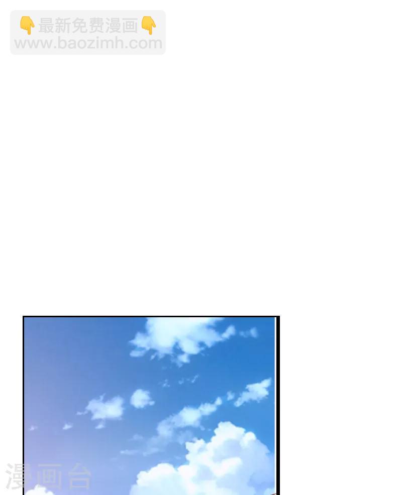 第30话6