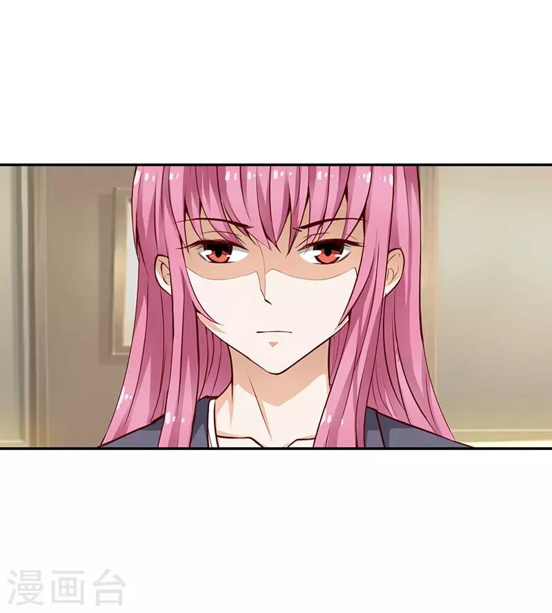 第44话7