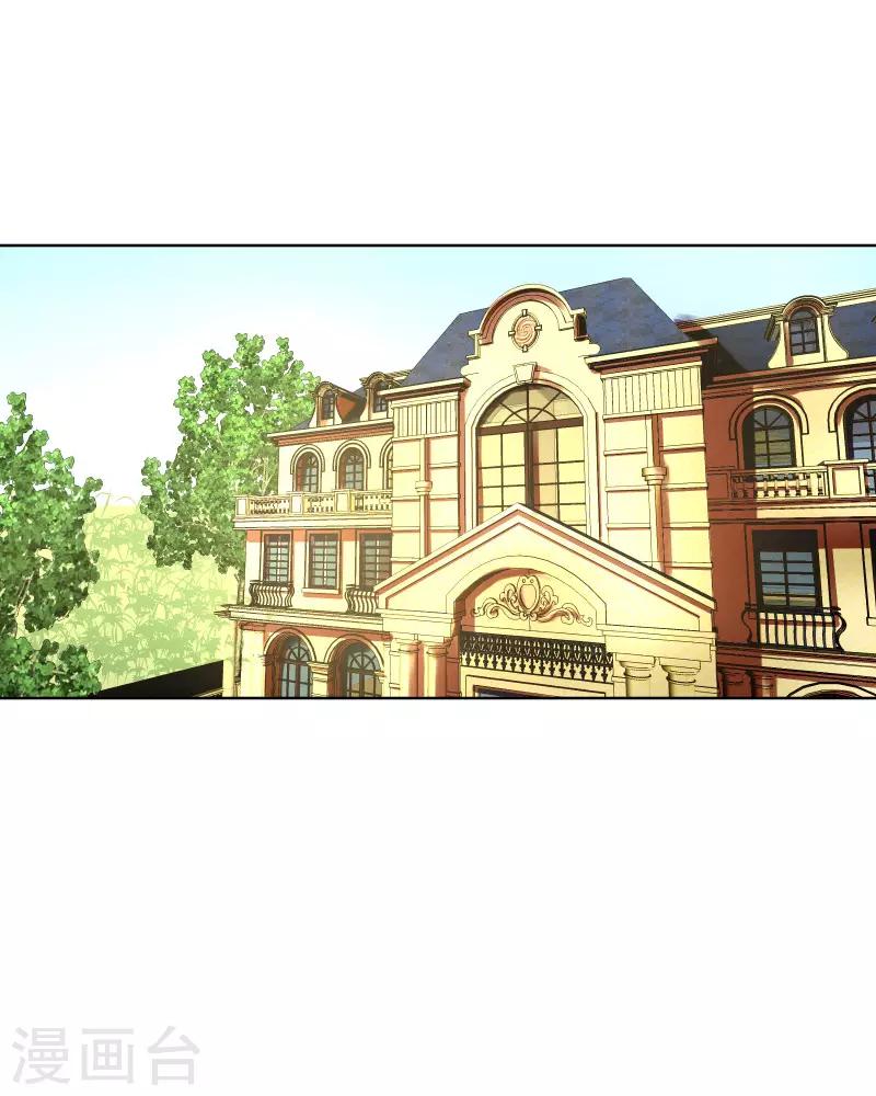 第71话0