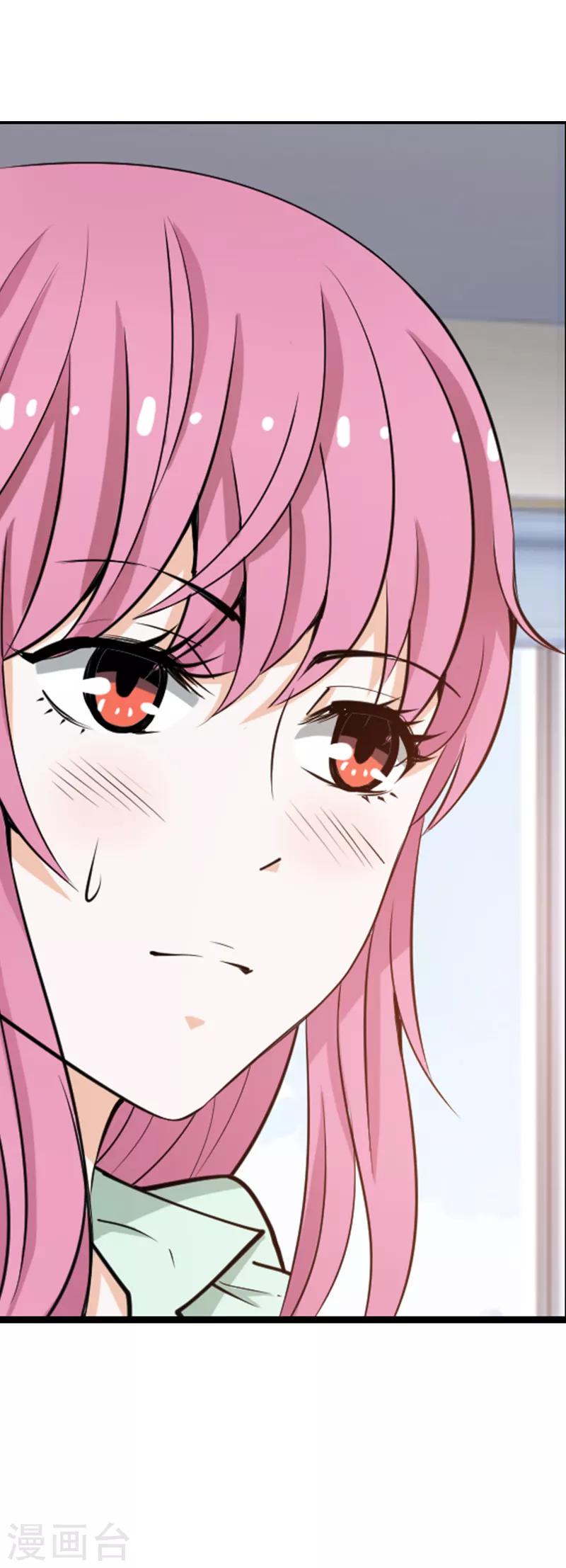 第18话4