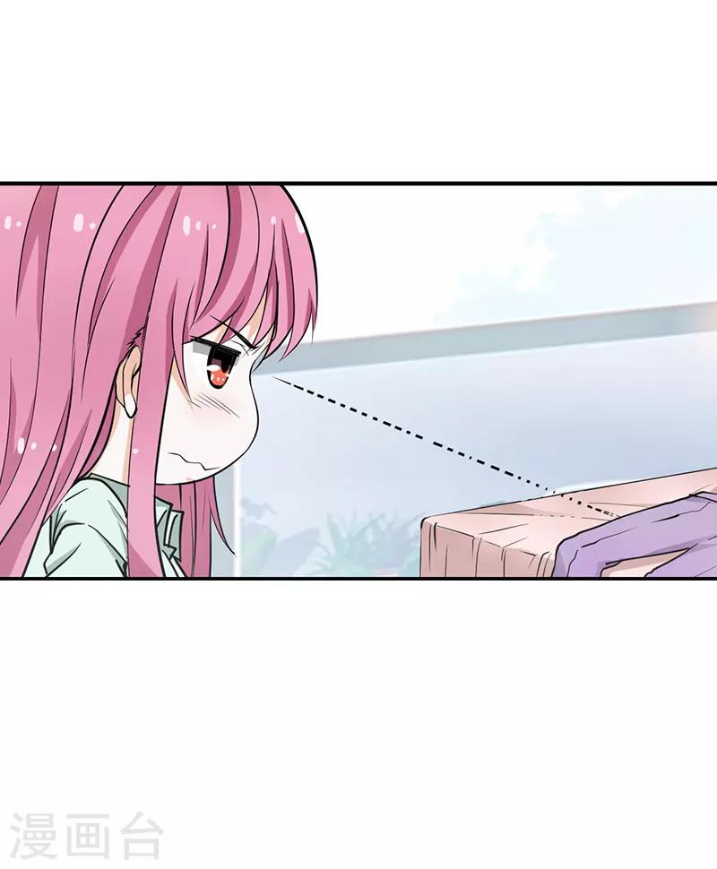 第18话6