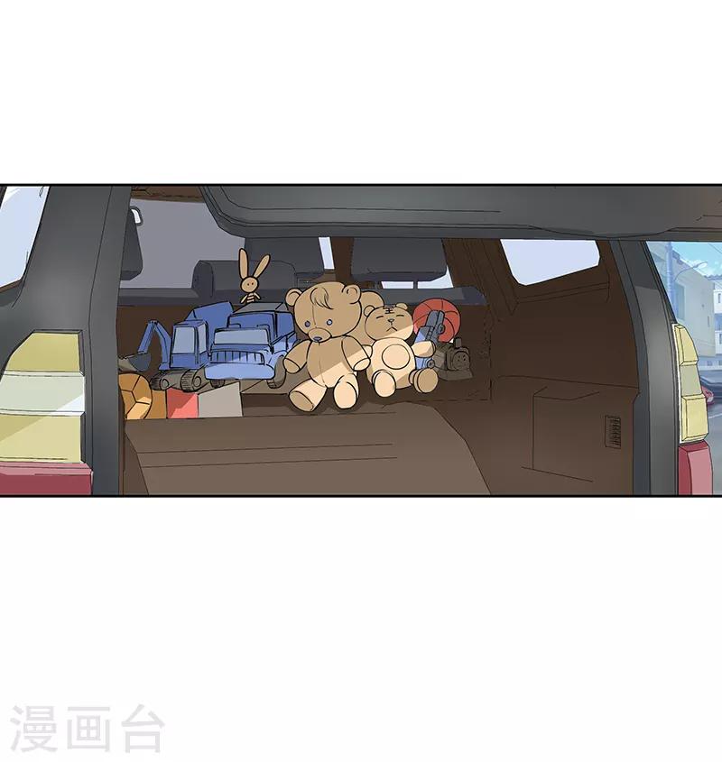 第22话9