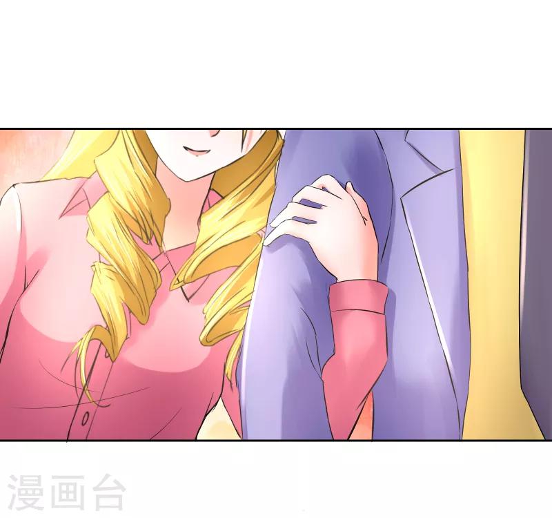 第63话2