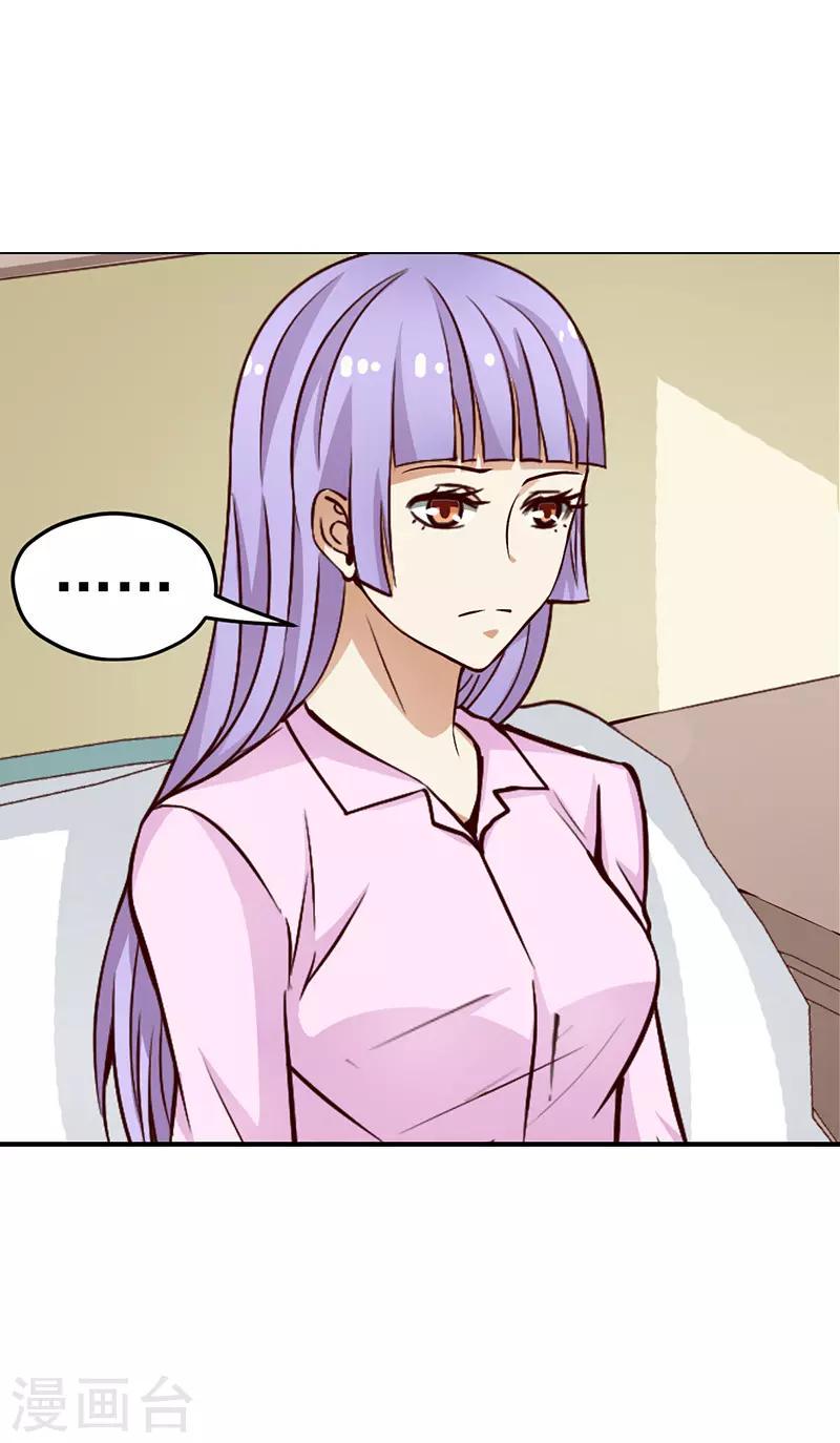 第48话14