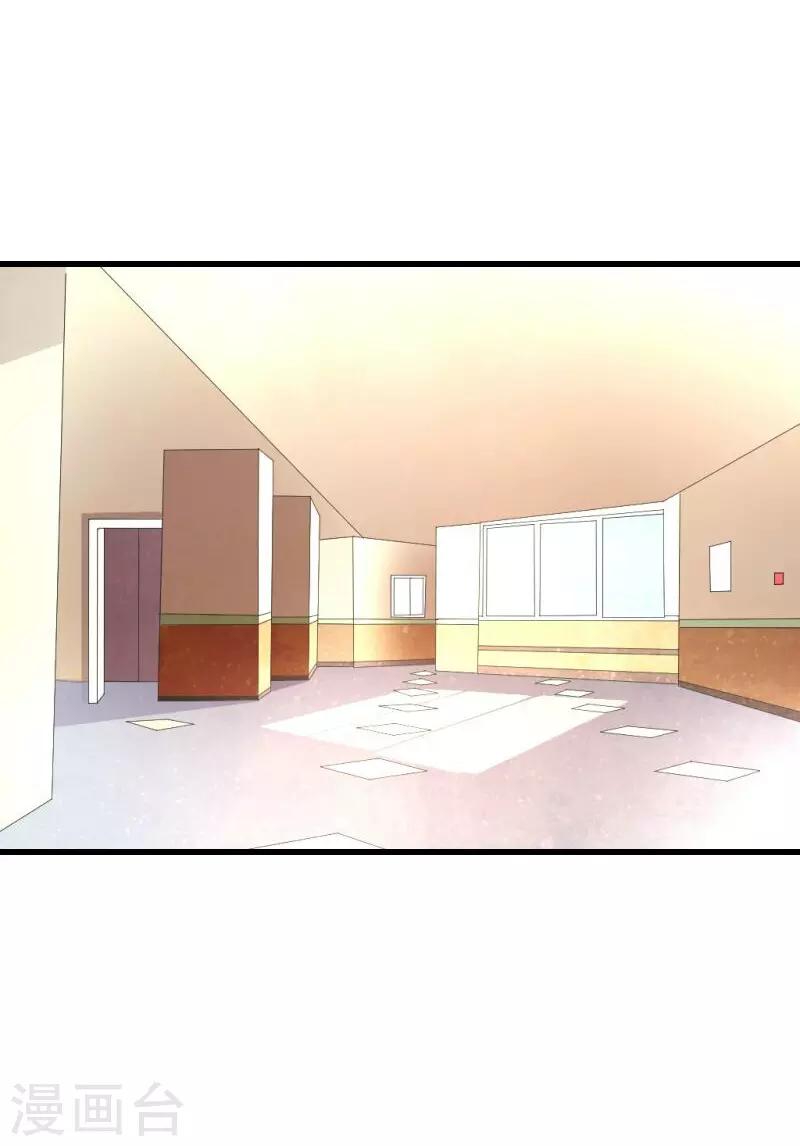 第55话0