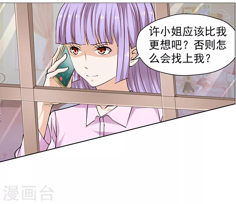 第47话0