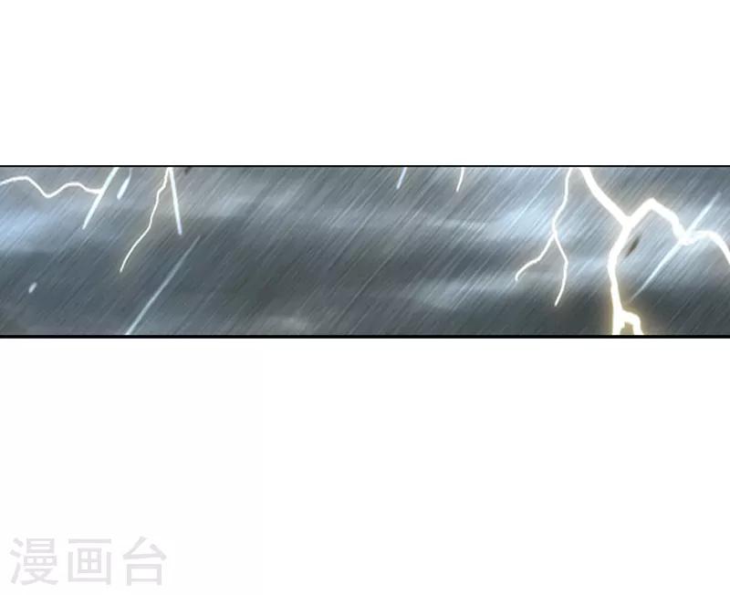 第13话1