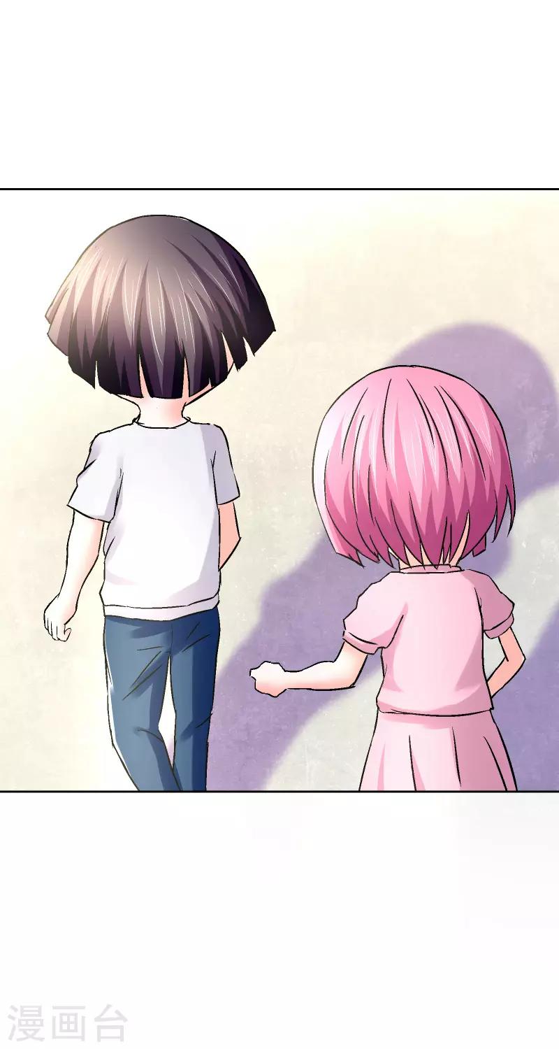 第58话0