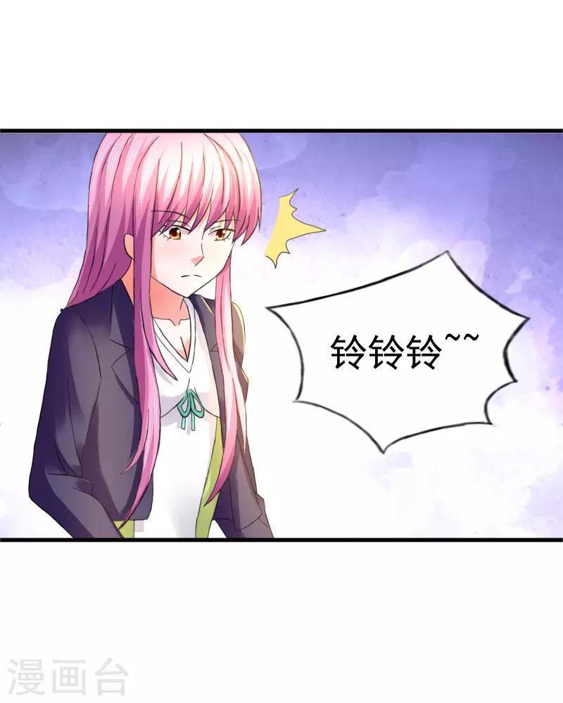 第74话0