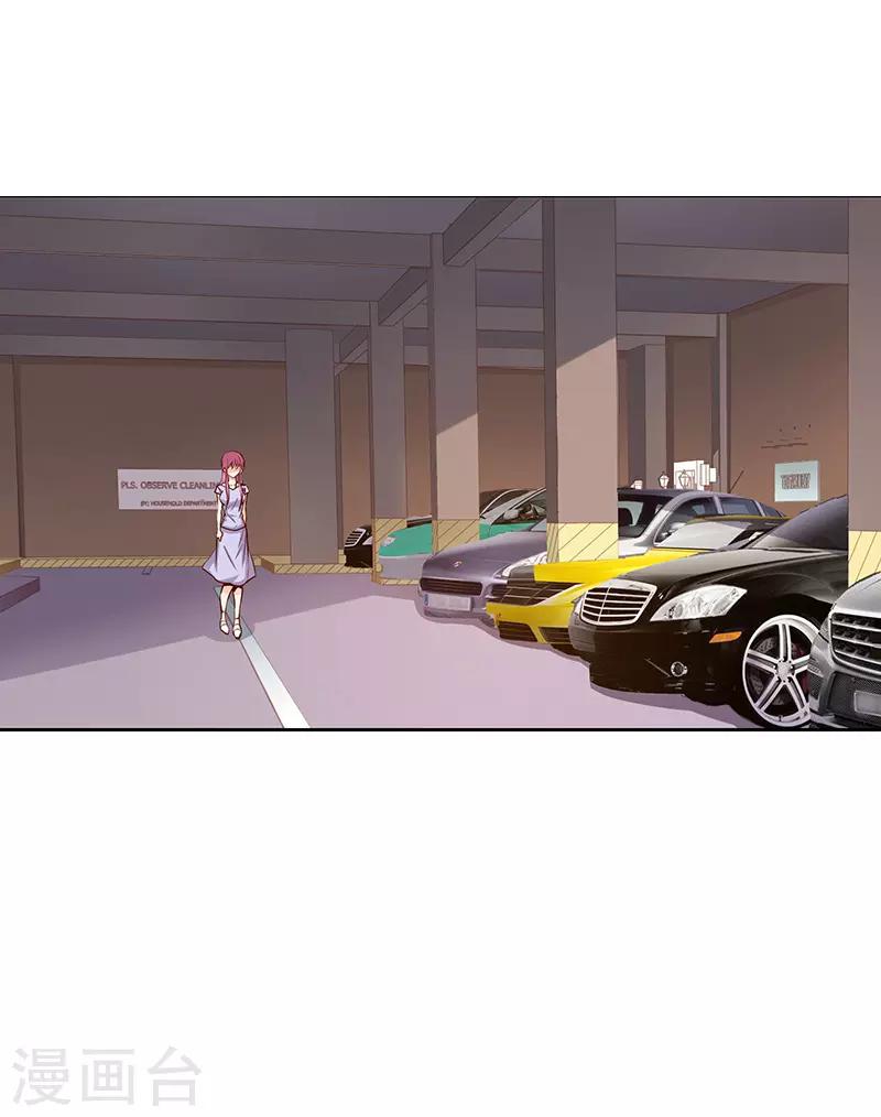 第51话0