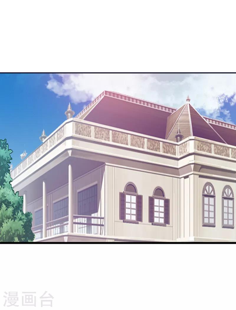 第5话7