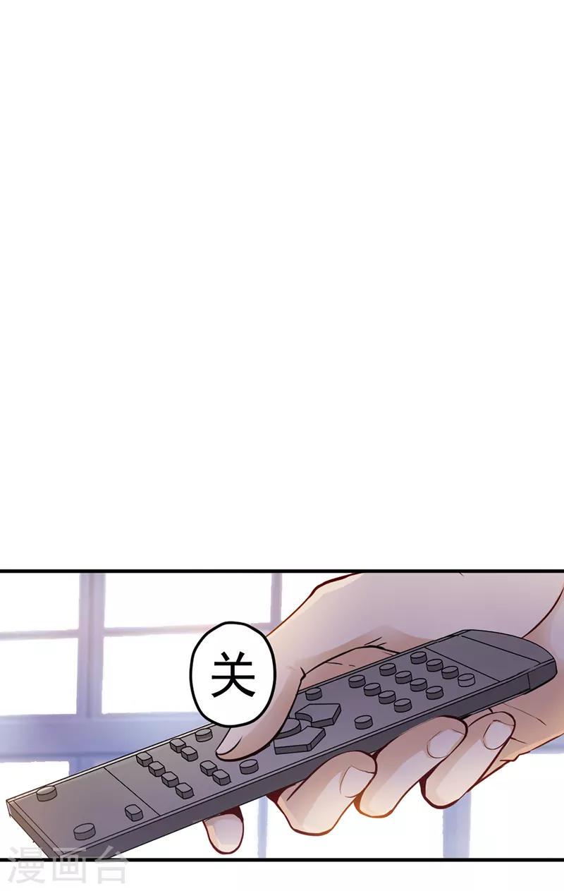 第6话9