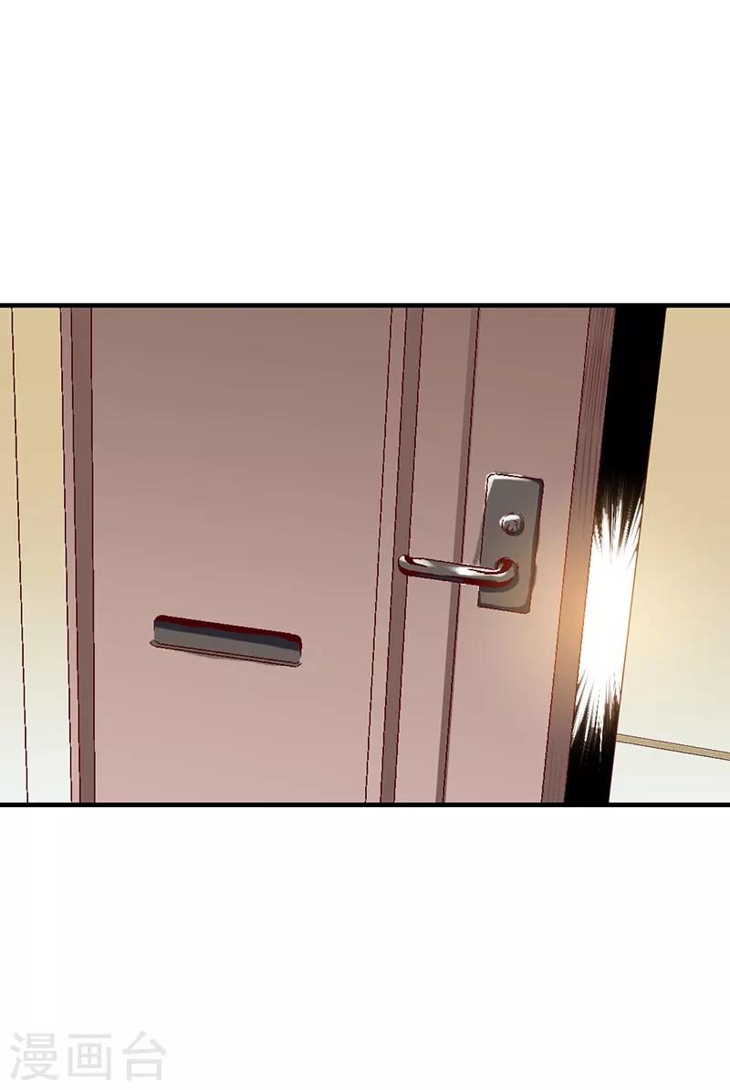 第24话4