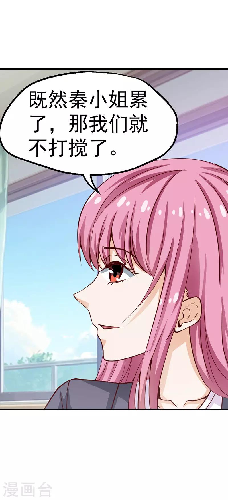 第43话0