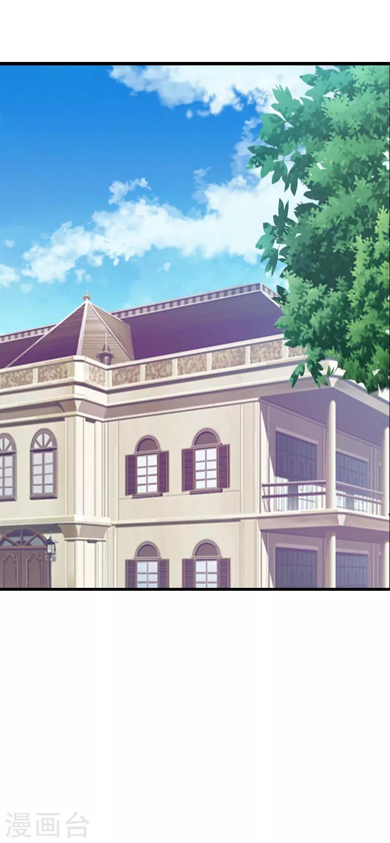 第44话0