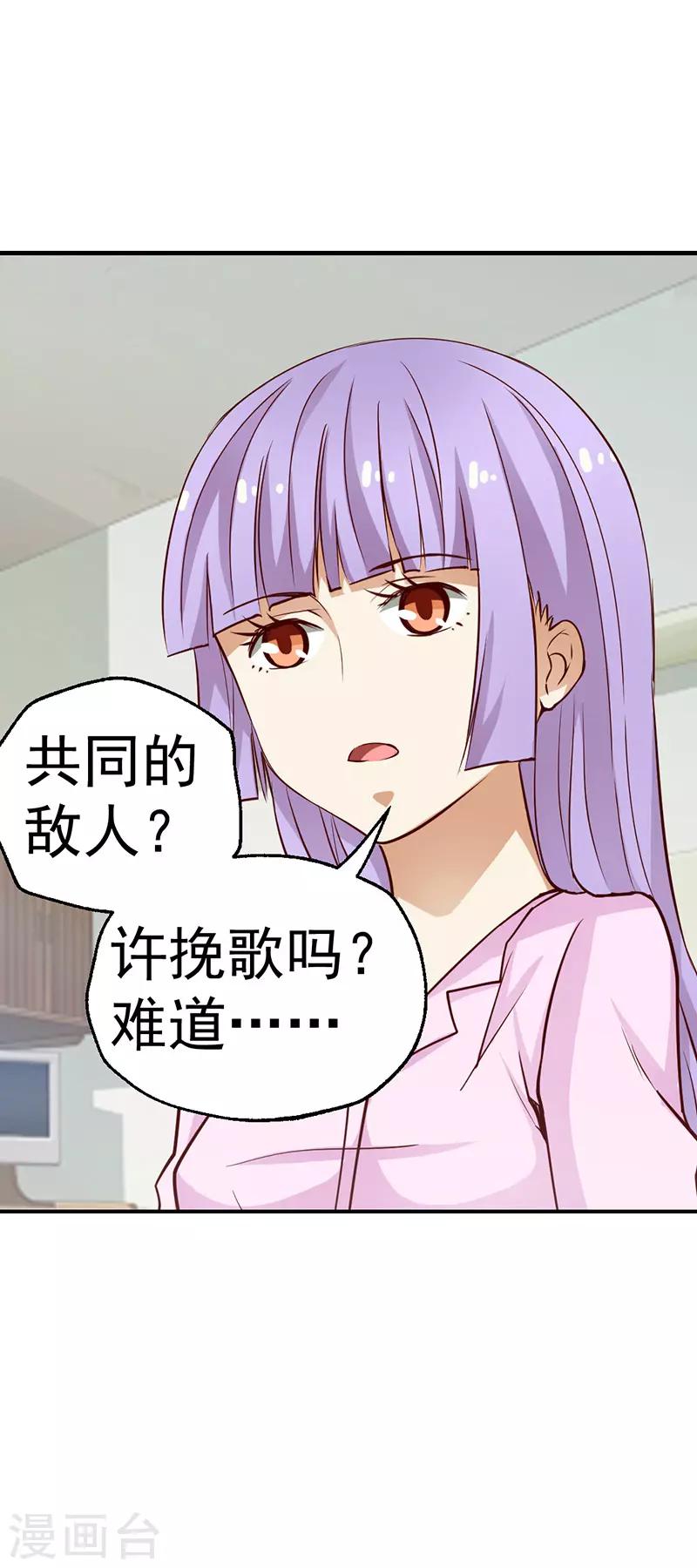 第45话0