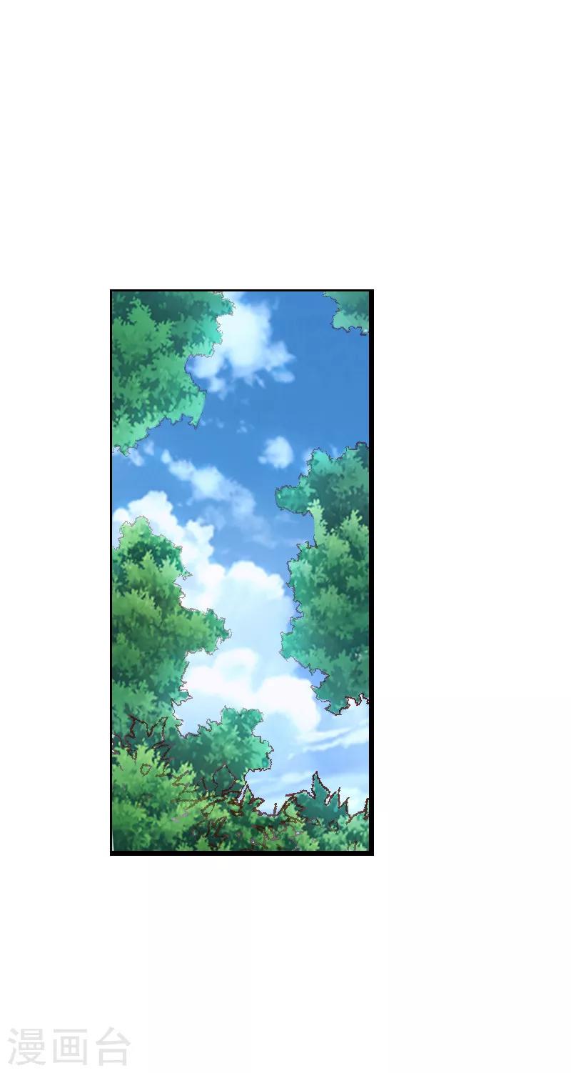 第36话0