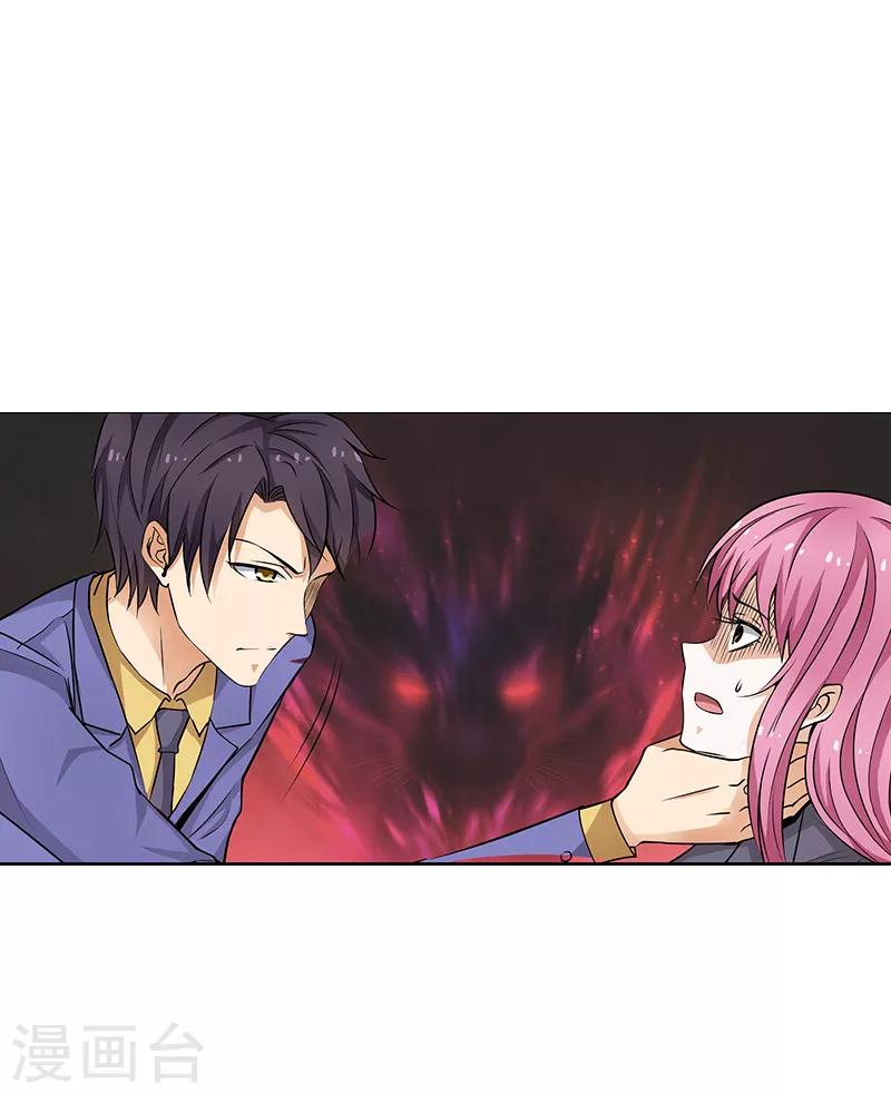 第30话1