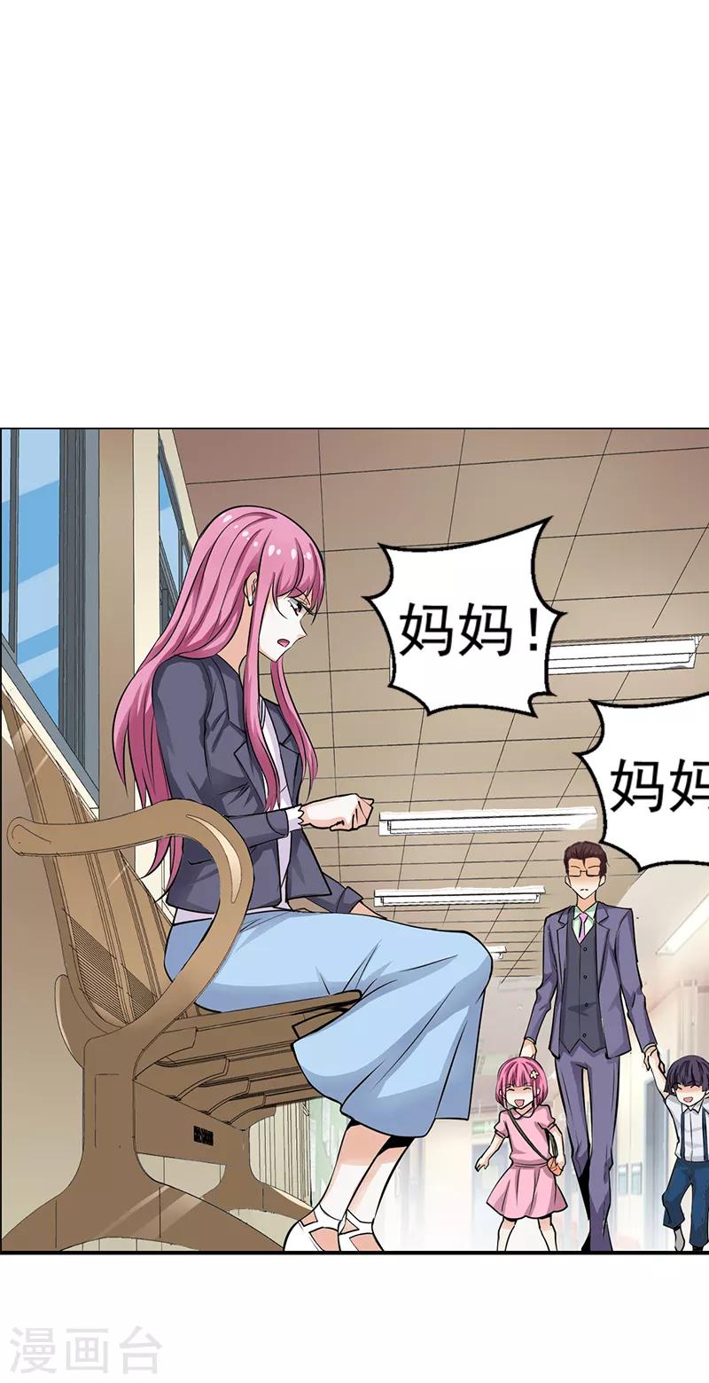 第31话0