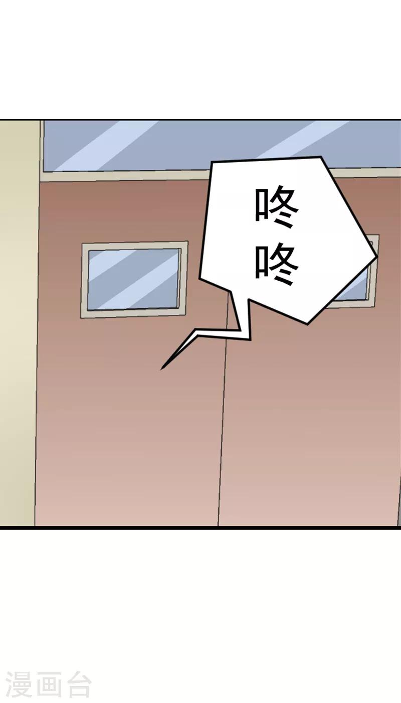 第40话0